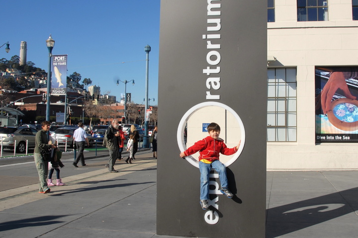 outside the Exploratorium