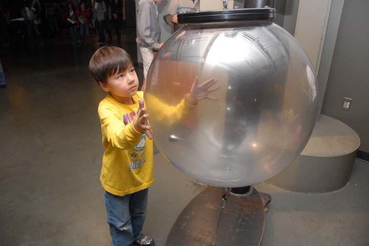 spherical accelerator