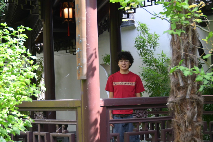 At Portland's Chinese garden